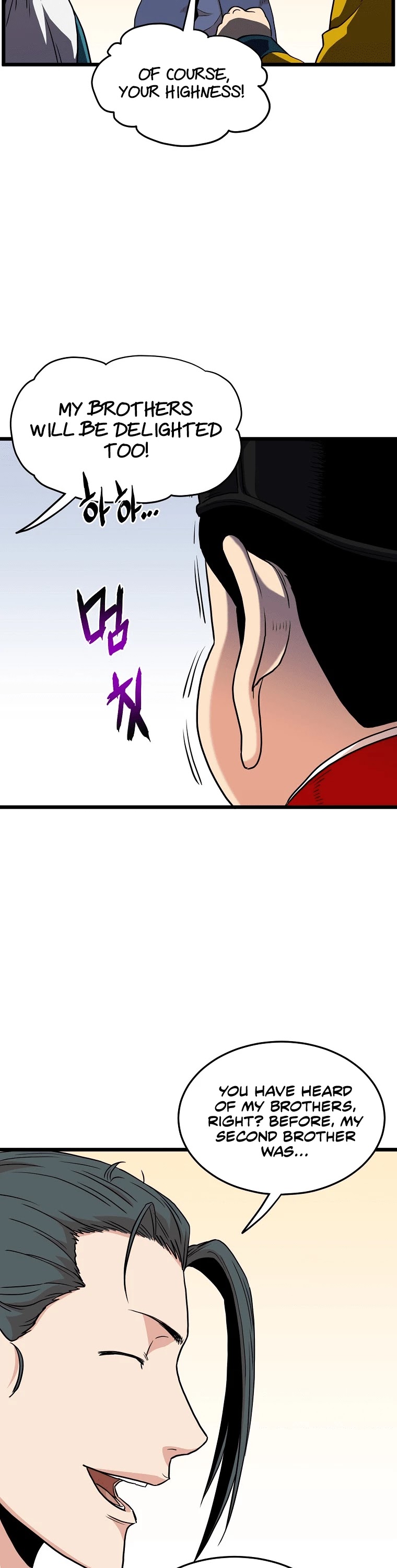 Murim Login Chapter 99 image 38